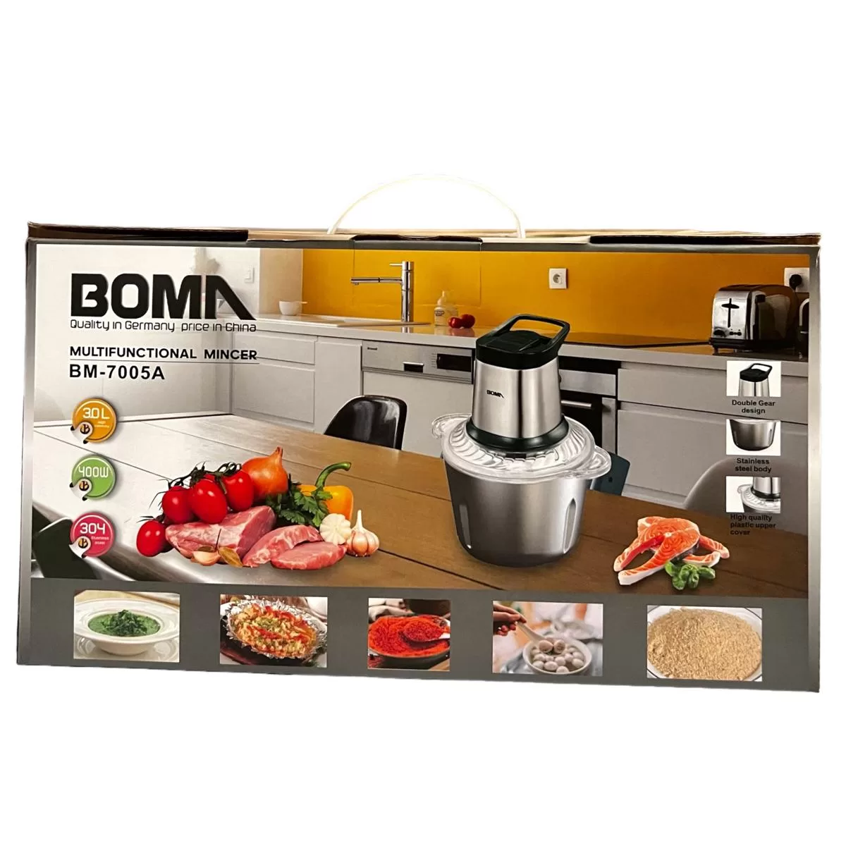 boma kitchen 2l glass container electric