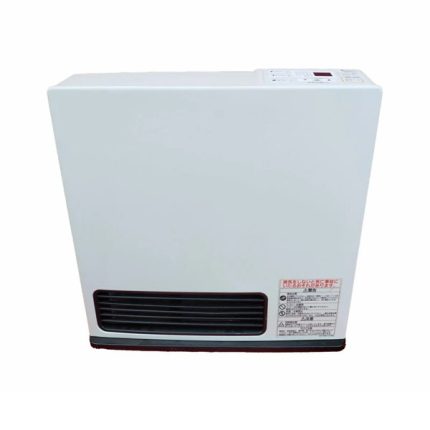 4.07KW Rinnai Japanese Gas Heater in Pakistan