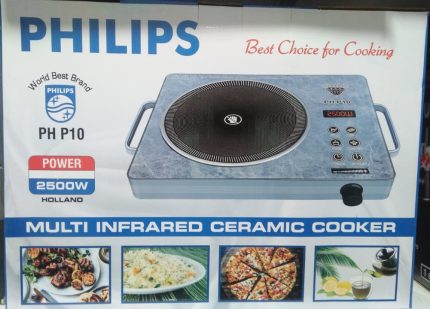 Philips Multi-functional Infrared Cooker-Made in Holland 2500 watt Universal